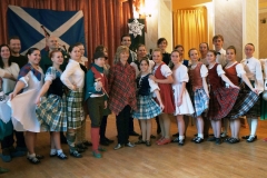Новогодние каникулы с шотландскими танцами - 2017